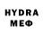 КЕТАМИН VHQ Movlad Ansarov