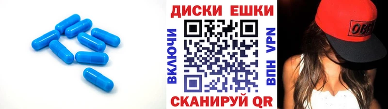 ЭКСТАЗИ Philipp Plein дарк нет как зайти Троицк