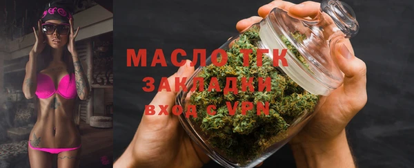 2c-b Баксан