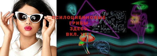марки lsd Армянск