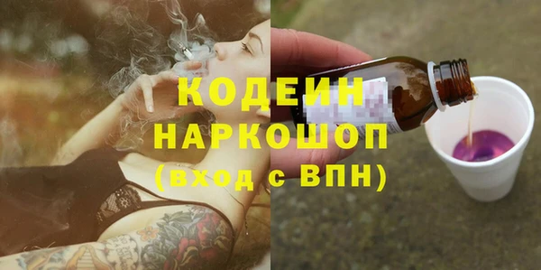 кокс Аркадак