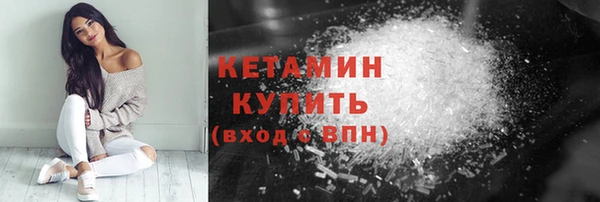 кокс Аркадак