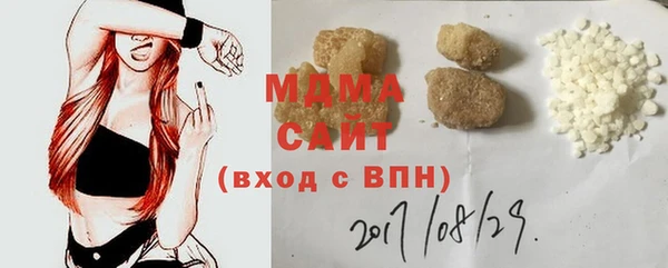 марки lsd Армянск