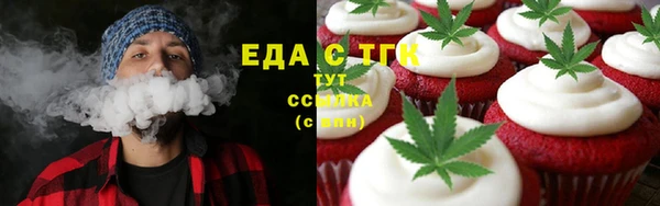 марки lsd Армянск