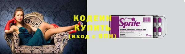 кокс Аркадак