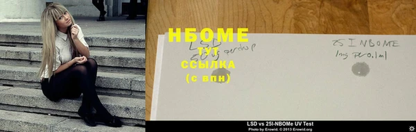 кокс Аркадак