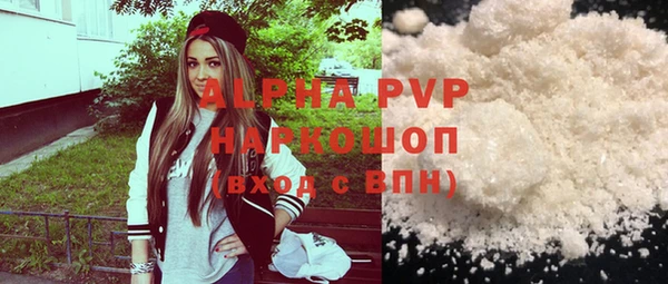 герыч Алексеевка