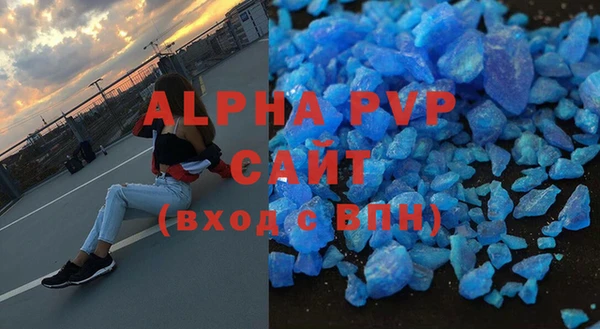 марки lsd Армянск
