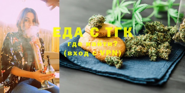 марки lsd Армянск