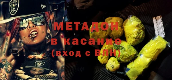 кокс Аркадак