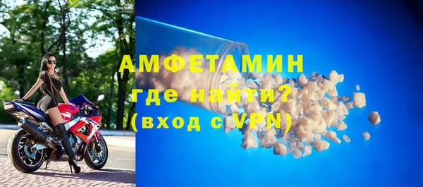 2c-b Баксан