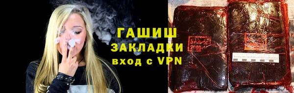 кокс Аркадак