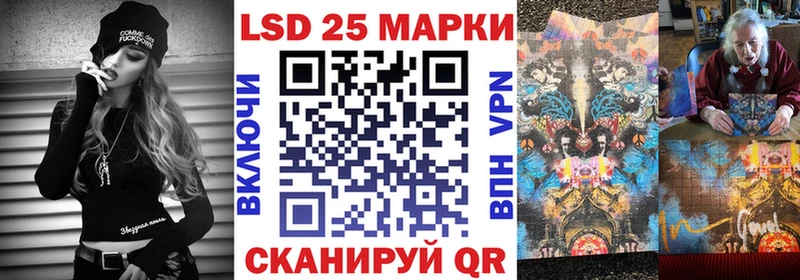 Марки NBOMe 1,5мг  сколько стоит  Троицк 