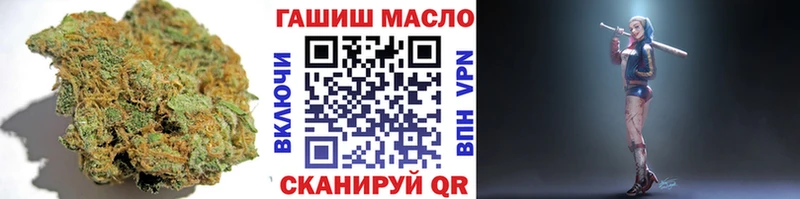 Дистиллят ТГК Wax Троицк